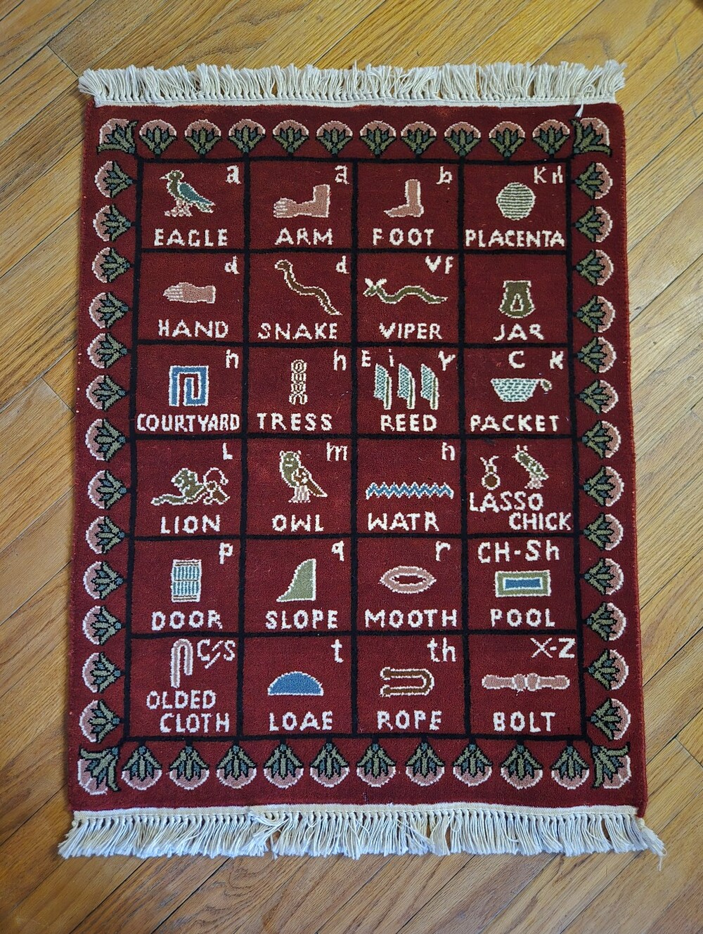 Kashmiri Felt Rug